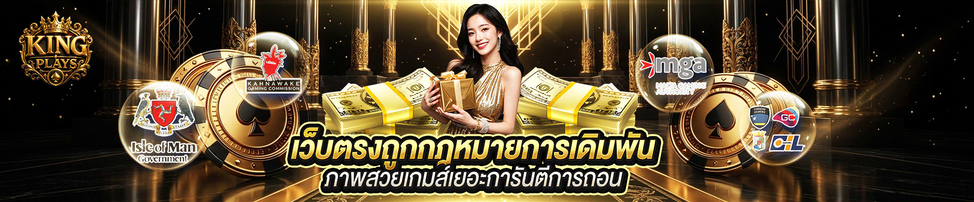 kingplay88 banner